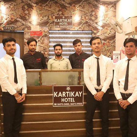 Hisār Kartikay Hotel מראה חיצוני תמונה