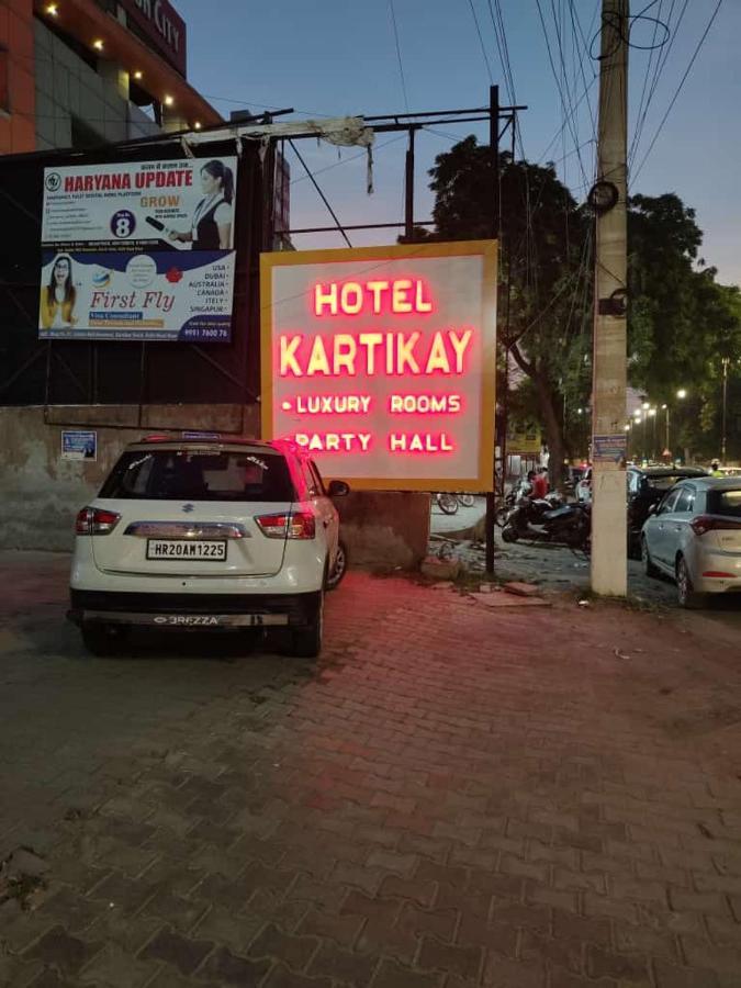 Hisār Kartikay Hotel מראה חיצוני תמונה